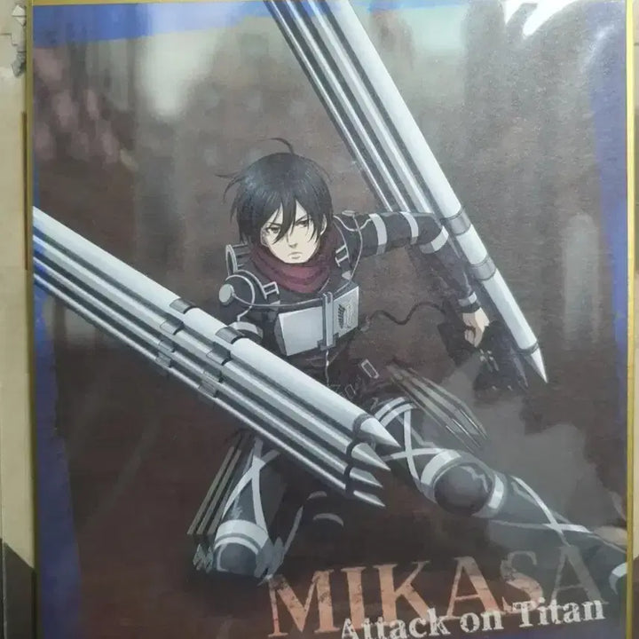 [BUNJANG] Attack on Titan Complete Set of 9 Shikishi Art Boards / 진격의거인 색지 9종 일괄  극장판 특전 제일복권