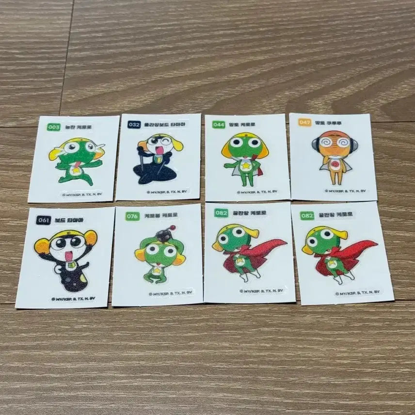 [BUNJANG] Keroro Gummy Stickers Tamama Kururu / 케로로 띠부씰 캐로로 띠부띠부씰 타마마 쿠루루