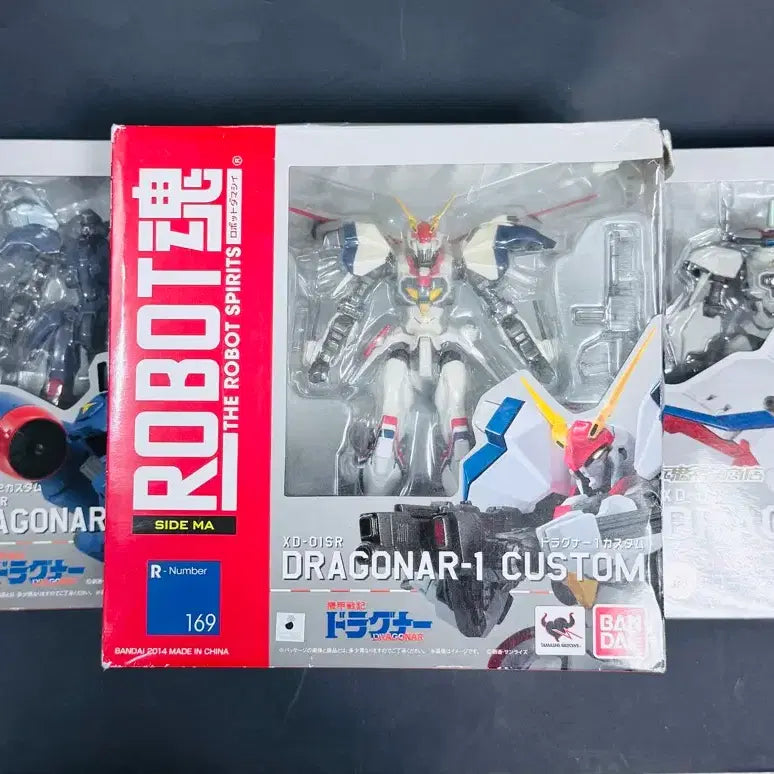 [BUNJANG] Robot Spirits Dragonar Custom 3-Type Set / 드라고나 커스텀 3종 로봇혼