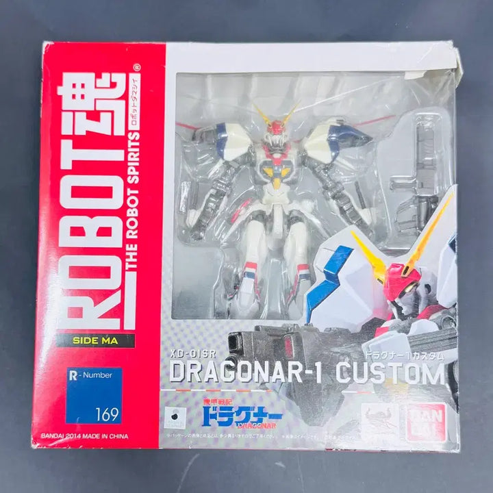 [BUNJANG] Robot Spirits Dragonar 3-Type Set / 드라고나 커스텀 3종 로봇혼