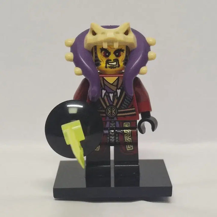 [BUNJANG] LEGO Ninjago Ghost of a Nightmare Chen / 레고 닌자고 유령의 날 첸 팝니다