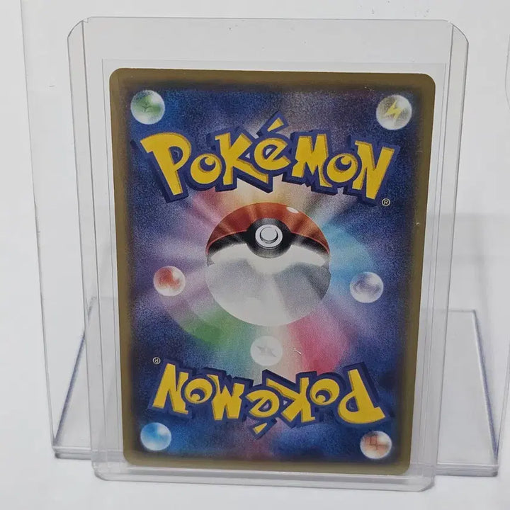 [BUNJANG] Pokemon Card Japanese 25th Anniversary Professor&