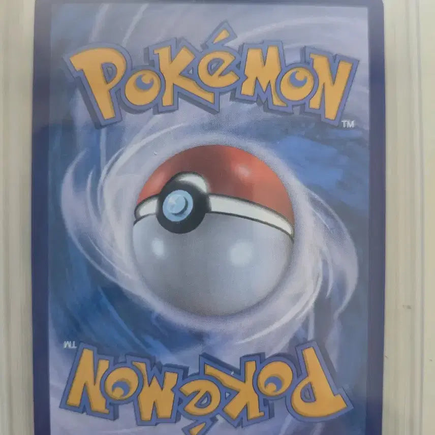 [BUNJANG] Pokemon Card N&