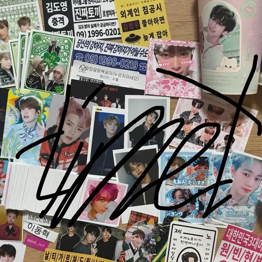 [BUNJANG] NCT 127 NCT DREAM Photocard Bundle Set / 반택포)안전결제)엔시티127 엔시티 드림 포카 일괄 양도