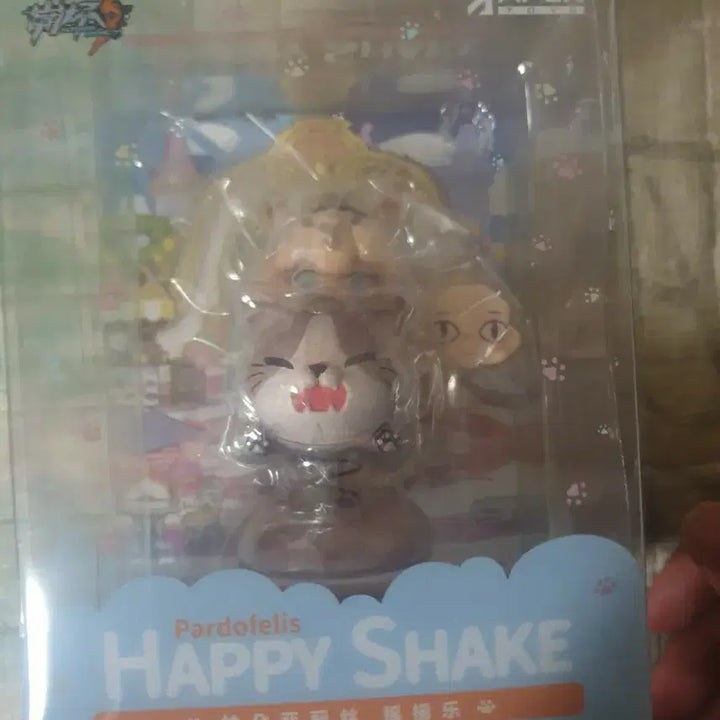 [BUNJANG] Honkai Impact 3rd Pardofelis Figure / 붕괴 3 파르도필리아 피규어 판매합니다.
