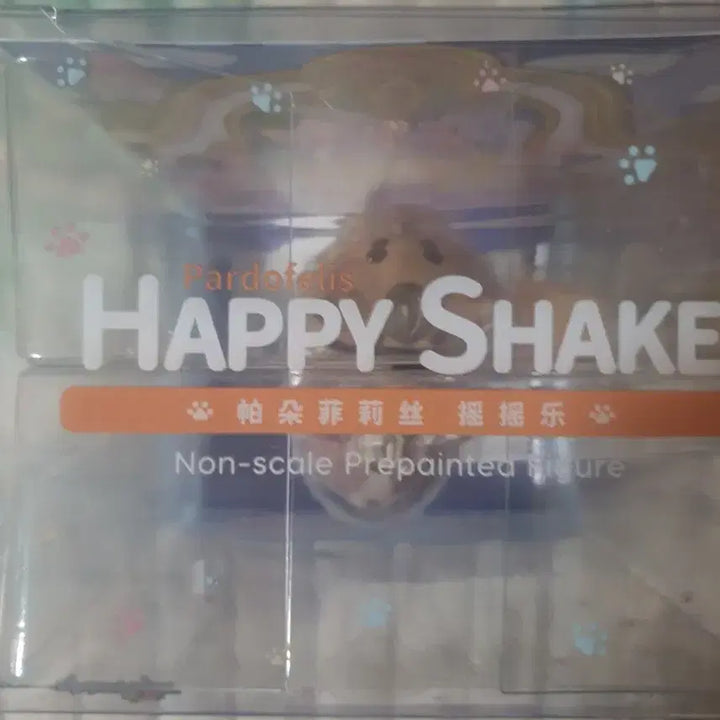 [BUNJANG] Honkai Impact 3rd Pardofelis Figure / 붕괴 3 파르도필리아 피규어 판매합니다.