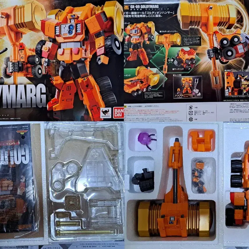 [BUNJANG] Chogokin Golzord &amp; Goldymarg Figure / 초합금혼 가오가이가, 골디마그 팝니다