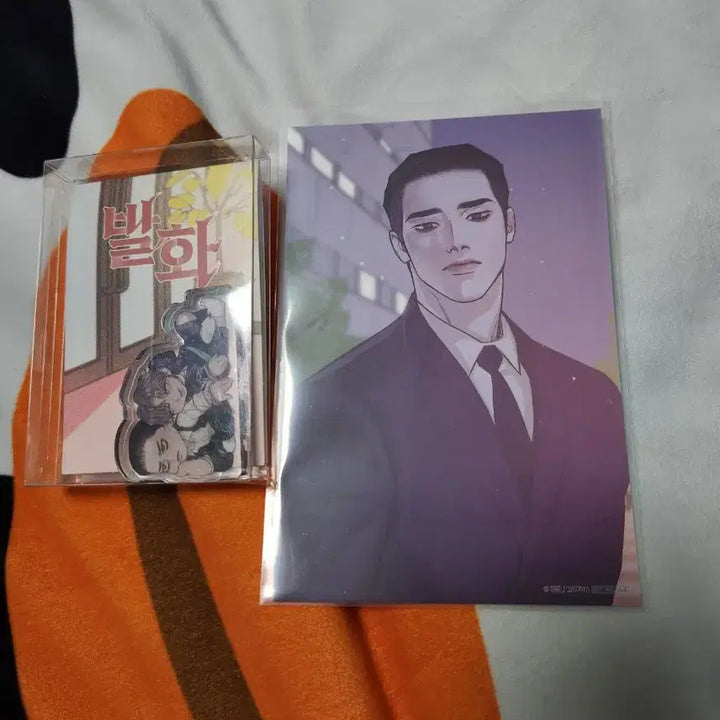 [BUNJANG] Jogae Sonyeon Balhwa Acrylic Block &amp; Postcard Set / 조개소년 발화 아크릴 블록 오픈컴퍼니데이 엽서 1종
