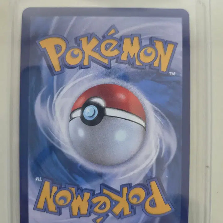 [BUNJANG] Pokemon Card Mikkuneil AR / 포켓몬 카드 미끄네일 ar