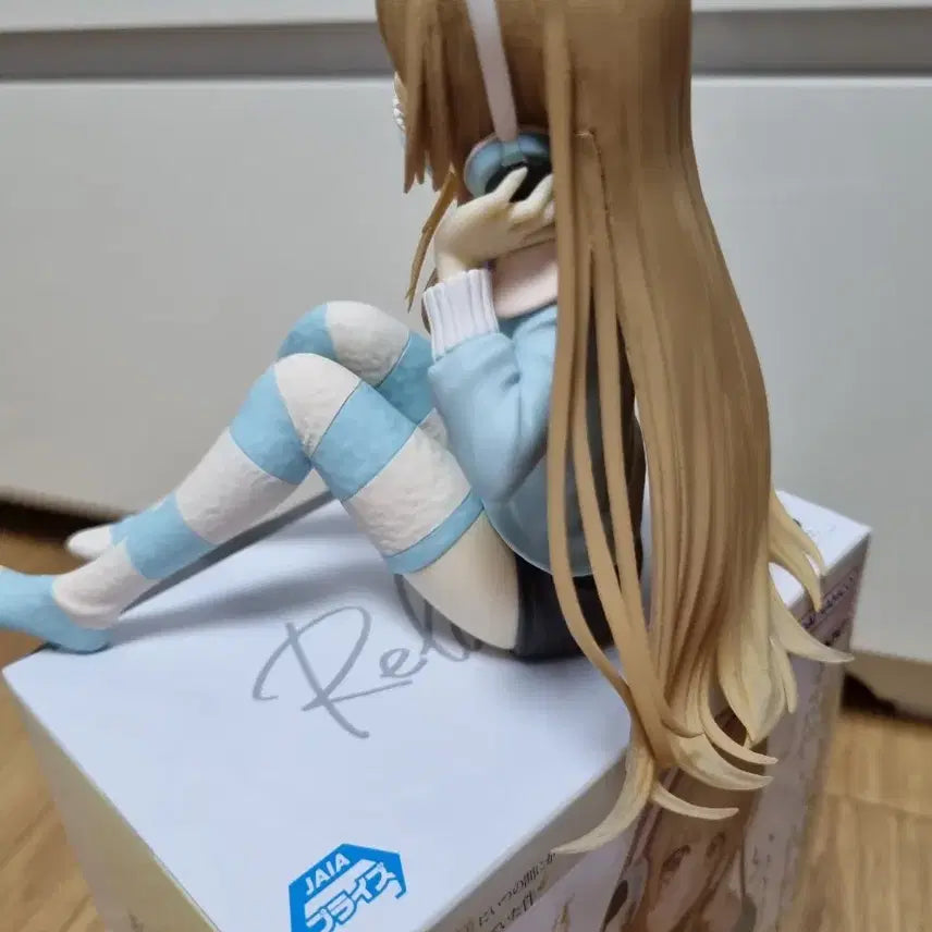 [BUNJANG] The Angel Next Door Spoils Me Rotten Mahiru Shiina Relax Time Figure / 옆집 천사님 시이나 마히루 릴렉스타임 피규어