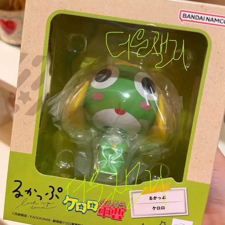 [BUNJANG] Sgt. Frog Look-Up Figure (Sealed) / 미개봉) 메가하우스 케로로 중사 룩업 미개봉