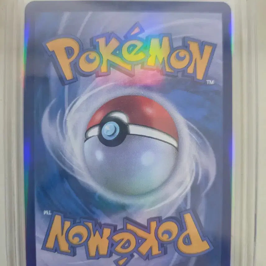 [BUNJANG] Pokemon Card Crobat AR / 포켓몬 카드 크로뱃 ar