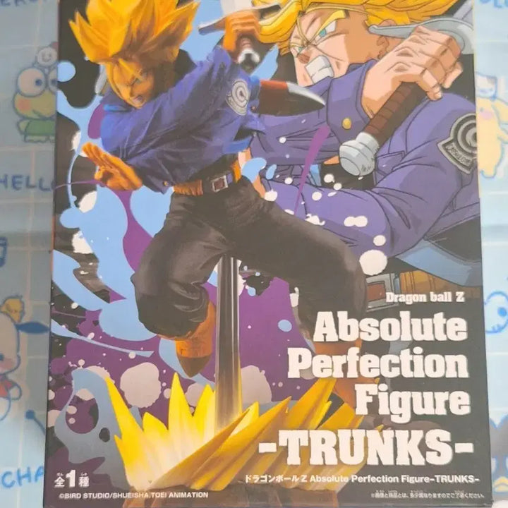 [BUNJANG] Dragon Ball Z Absolute Perfection Trunks Figure / 드래곤볼Z Absolute Perfection 피규어 트랭크스