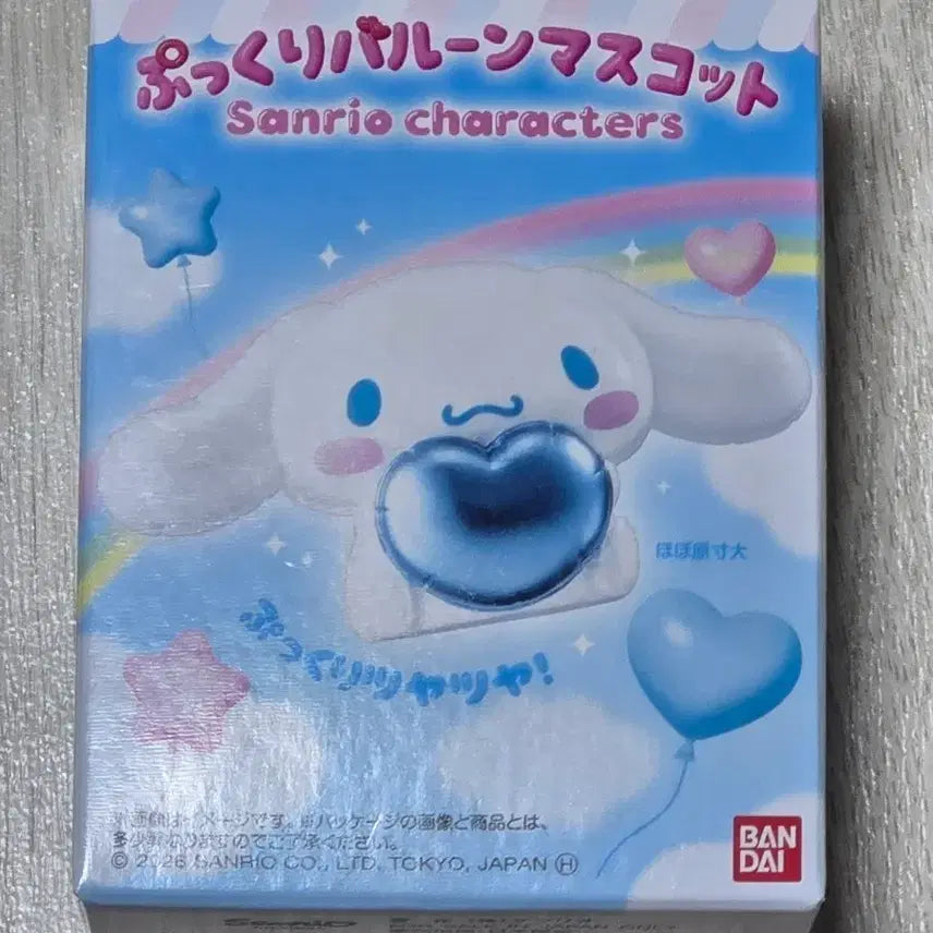 [BUNJANG] Bandai Sanrio Characters Balloon Mascot Cinnamoroll / 산리오 풍선 피규어 시나모롤
