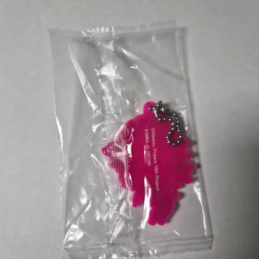 [BUNJANG] Aikatsu! x Pripara Katsupara Rubber Strap Rin / 아이카츠X프리파라 카츠파라 러버스트랩 린
