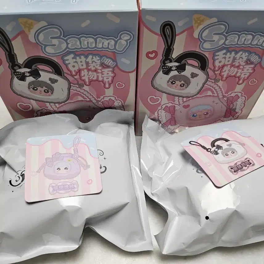 [BUNJANG] Sanmi Sweet Bag Doll Keyring (White, Purple) Bundle Set / 산미 스위트백 인형 키링 2개 (화이트,퍼플) 일괄판매