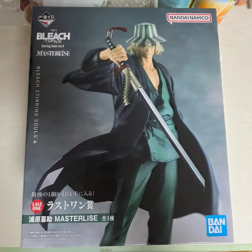 [BUNJANG] Bleach Ichiban Kuji Last One Prize (Sealed) / 미개봉)블리치 제일복권 쿠지 라스트원상