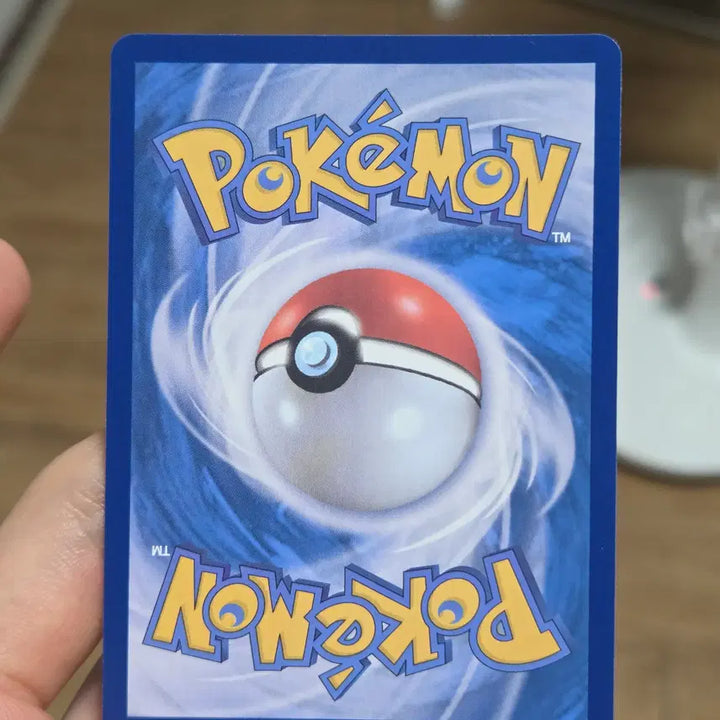 [BUNJANG] Pokemon Card Jouta-gu SAR / 포켓몬카드 조타구 SAR