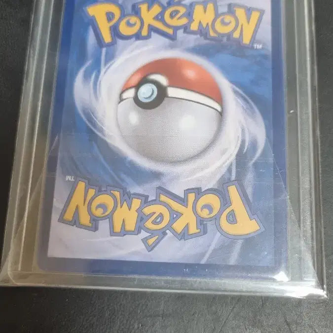 [BUNJANG] Pokemon Card - Ho-Oh GX (Tendency) / 성향의 칠색조 GX 포켓몬 카드