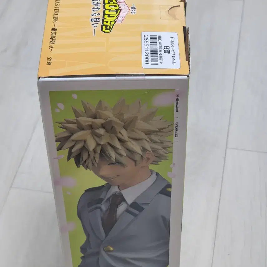 [BUNJANG] Ichiban Kuji My Hero Academia Bakugo Figure B Prize (Sealed) / 제일복권 히로아카 나히아 이어지는 마음 바쿠고 B상 미개봉