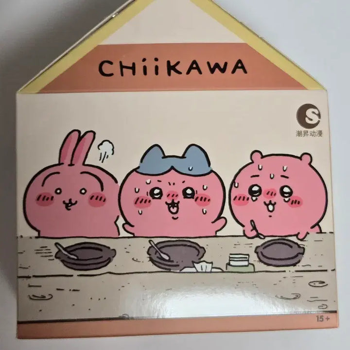 [BUNJANG] Cheekawaii Spicy Curry Stamp Figure (Sealed) / [미개봉]치이카와 매운카레 스템프 피규어