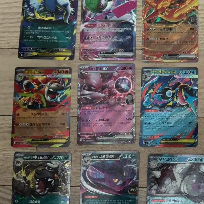 [BUNJANG] Pokemon GX &amp; V Series Trading Card Bundle (18 Cards) / 포켓몬 카드 일괄 35장