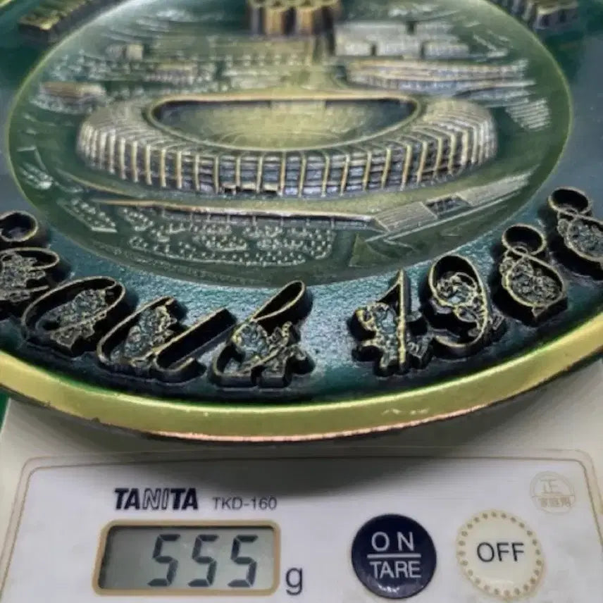 [BUNJANG] 1988 Seoul Olympics Commemorative Plate / 88서웋올림픽   기념 접시