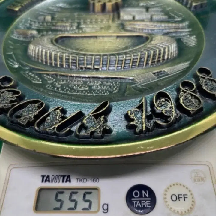 [BUNJANG] 1988 Seoul Olympics Commemorative Plate / 88서웋올림픽   기념 접시