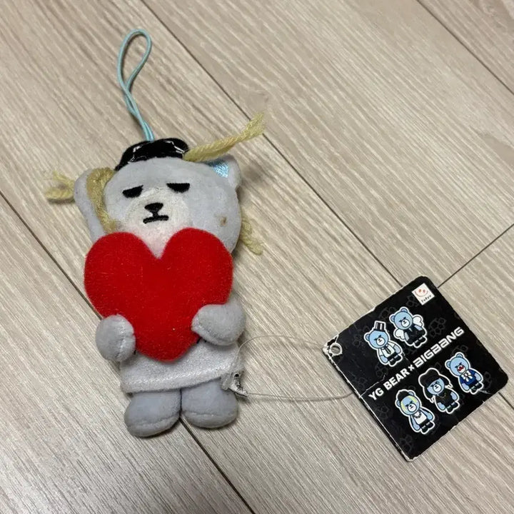 [BUNJANG] Big Bang Taeyang KRUNK Plush Keychain / 빅뱅 태양 크렁크 인형 (키링)