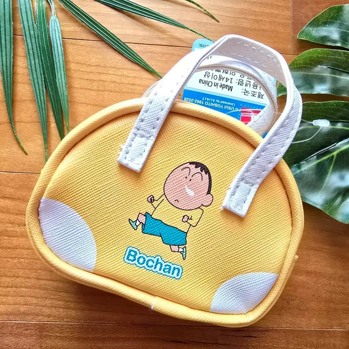 [BUNJANG] Crayon Shin-chan Maeng-gu Mini Coin Pouch / (새상품) 맹구 미니 동전지갑 파우치