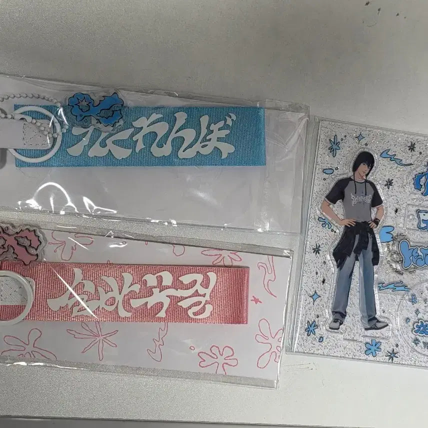 [BUNJANG] PLAVE Kakurenbo Strap (Hide-and-Seek Strap) Acrylic / (원가양도, 미개봉) 플레이브 카쿠렌보 스트랩, 숨바꼭질 스트랩, 아크릴