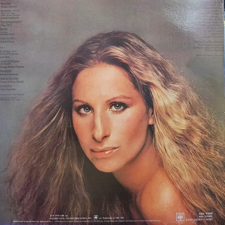 [BUNJANG] Barbra Streisand Classical LP Album / 바브라 스트라이샌드 클래시컬 LP