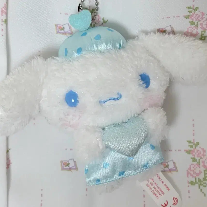 [BUNJANG] Yumemiru Dreaming Angel Cinnamoroll Charm Mascot / [일본구매정품] 유메미루 꿈꾸는엔젤 키링 마스코트 시나모롤
