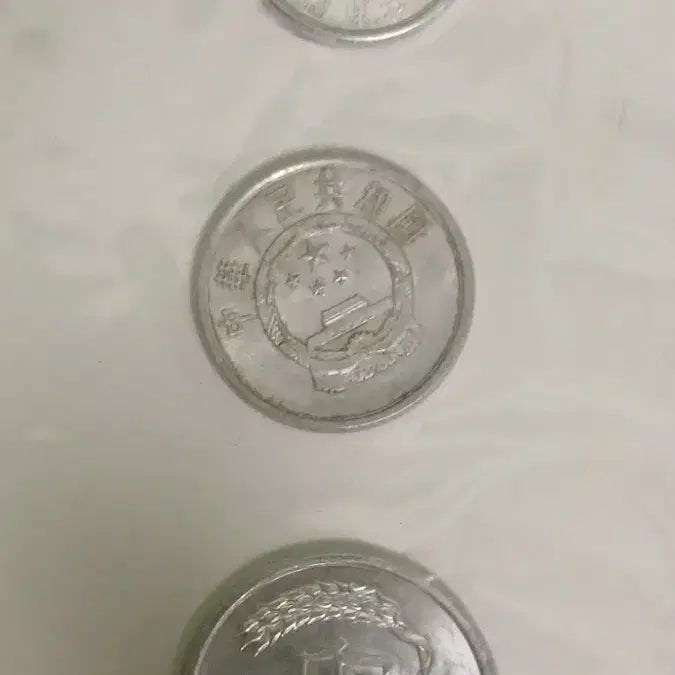 [BUNJANG] China National Flag (Five-Starred Red Flag) National Emblem Commemorative Coin and Stamp Set / 중국 국기(오성홍기) 국장 기념 주화 세트
