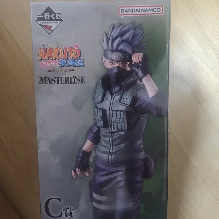 [BUNJANG] Naruto Kazekage Rescue Arc Kakashi MASTERLISE Figure C Grade / 카카시 c상