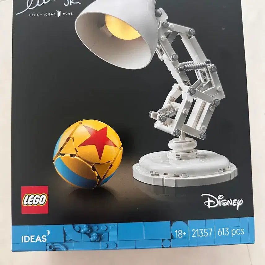 [BUNJANG] LEGO Ideas Pixar Luxo Jr. 21357 / 레고 아이디어 픽사 럭소 주니어 21357