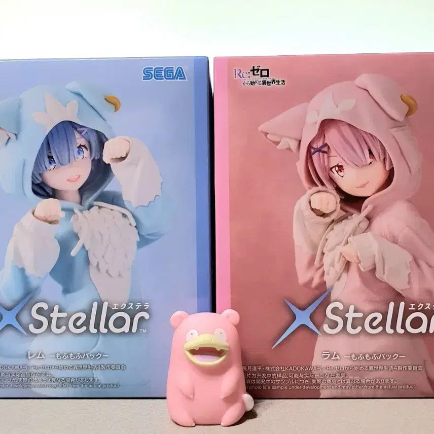 [BUNJANG] SEGA Re:Zero Ram &amp; Rem MoehMoe Pack XStellar Figure (Sealed) / (미개봉)세가 리제로 XStellar 피규어 렘&amp;람 모후모후팩