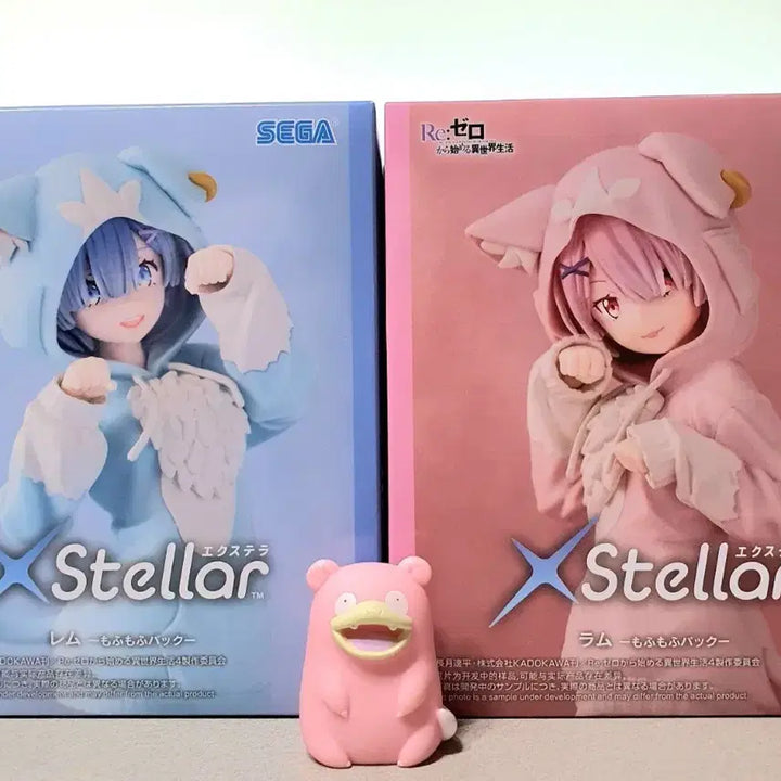 [BUNJANG] SEGA Re:Zero Ram &amp; Rem MoehMoe Pack XStellar Figure (Sealed) / (미개봉)세가 리제로 XStellar 피규어 렘&amp;람 모후모후팩