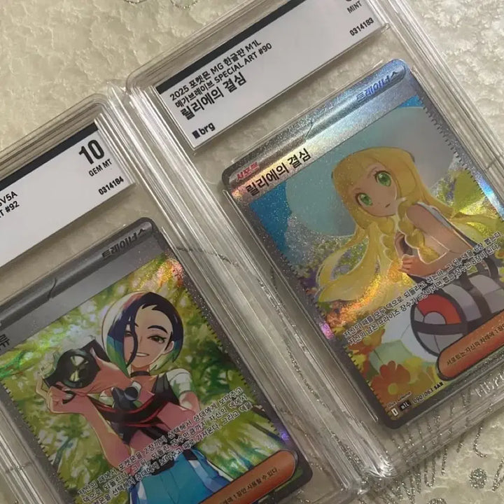 [BUNJANG] Pokemon Card Celebi SAR BRG 10 Graded / 포켓몬 카드 세류 sar brg10등급