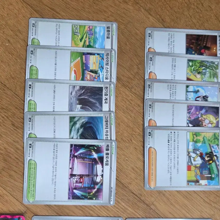 [BUNJANG] Pokemon Card Item Set / 포켓몬카드 아이템 세트