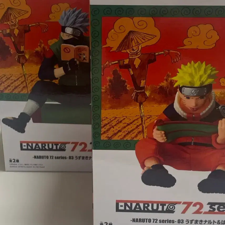[BUNJANG] Naruto 72 Series Kakashi &amp; Naruto Set Figure / 나루토 72시리즈 피규어 카카시&amp;나루토 세트 판매