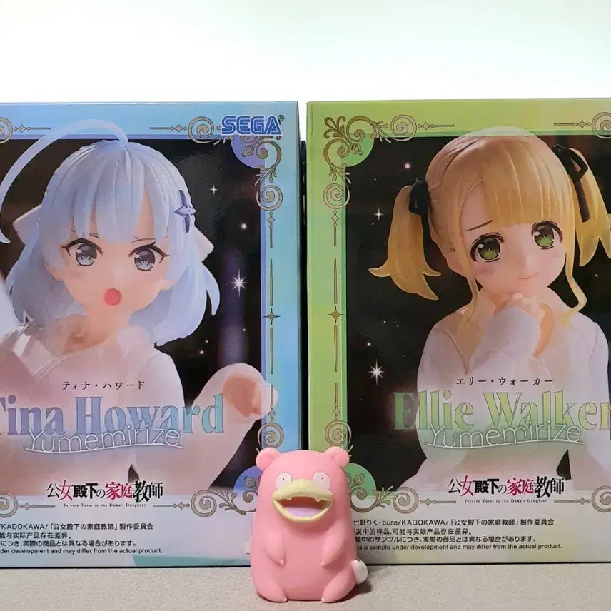 [BUNJANG] Sega The Maid I Adopted Is My First Love Tina &amp; Ellie Figure (Sealed) / (미개봉)세가 공녀 전하의 가정교사 Yumemirize 피규어 티나&amp;엘리