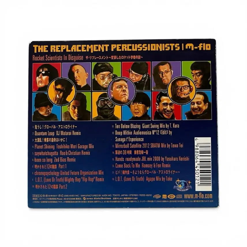 [BUNJANG] m-flo The Replacement Percussionists CD / mflo - The Replacement Percussionists
