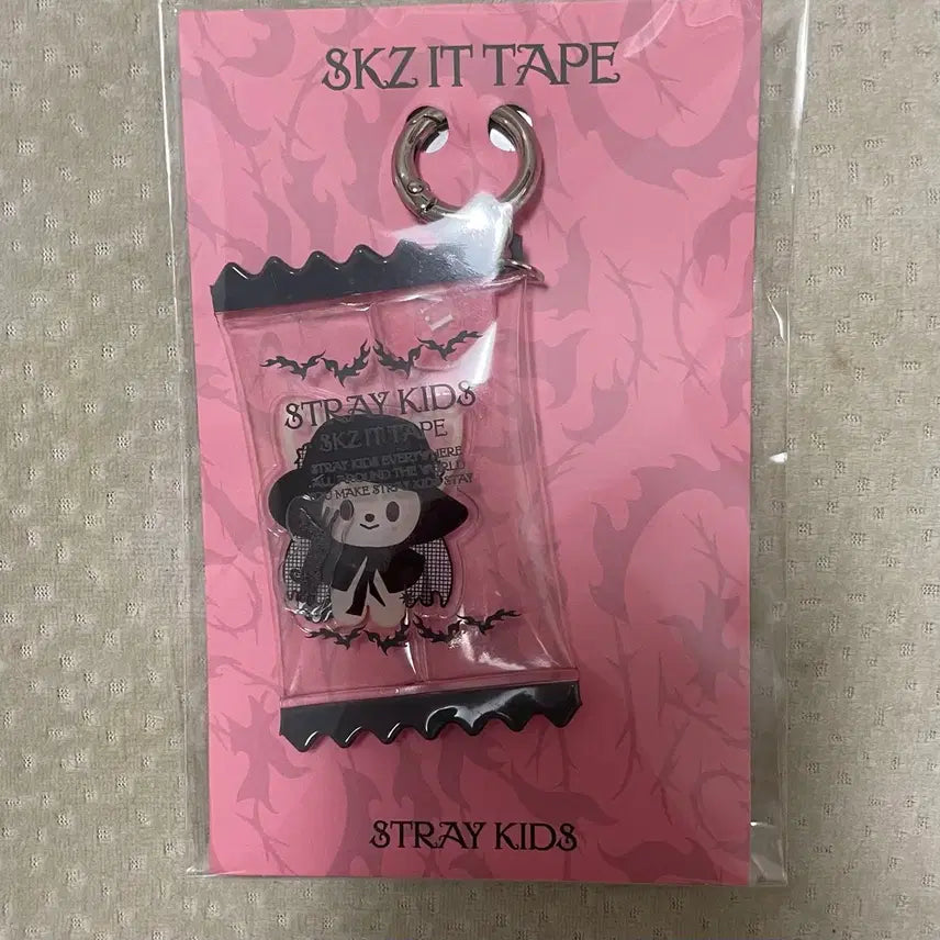 [BUNJANG] Stray Kids Foxiny Sharing Keyring / 스키주 쉐어링 키링 폭시니(미개봉)