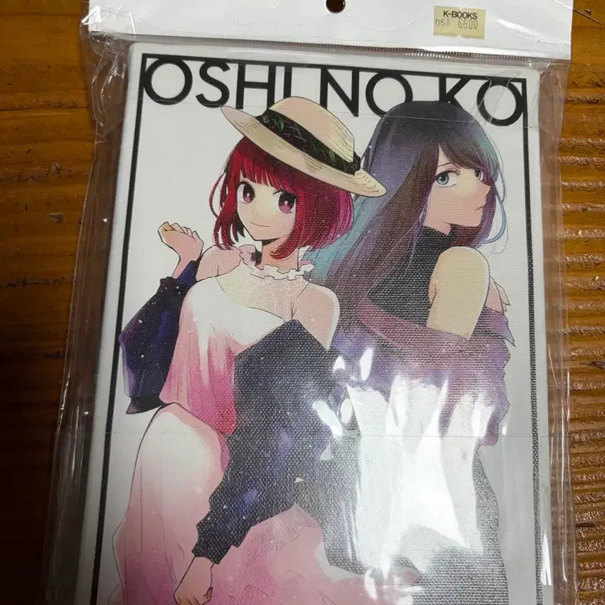 [BUNJANG] Oshi no Ko Kana Akane Canvas Art / 최애의 아이 카나 아카네 캔버스