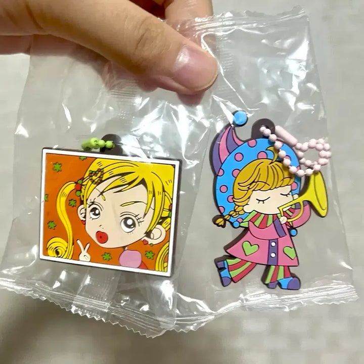 [BUNJANG] Yazawa Ai "My Boyfriend&