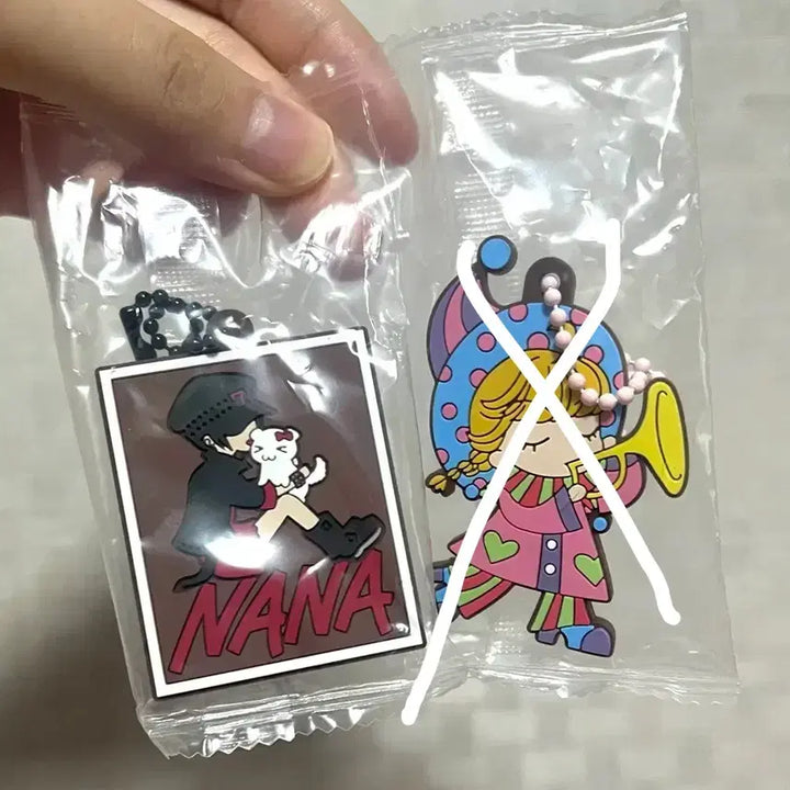 [BUNJANG] NANA Yazawa Ai Rubber Keychain Bundle Set / 나나 nana 야자와아이 러버키링