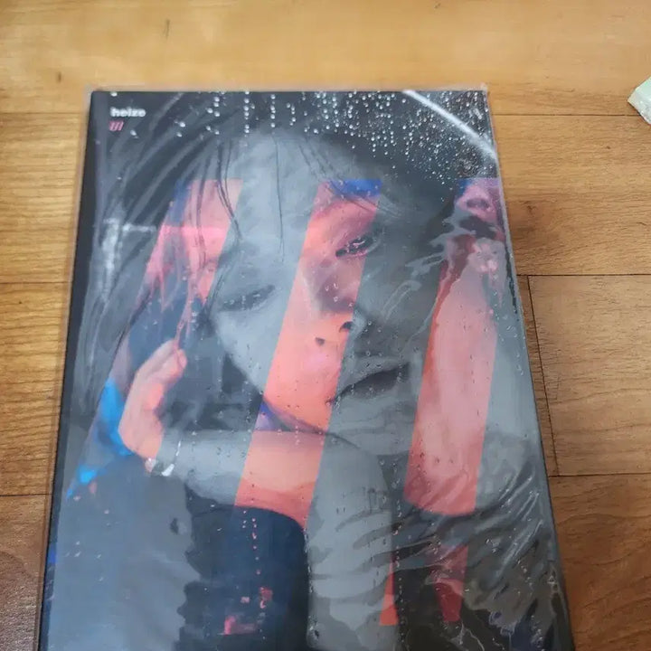 [BUNJANG] Heize You, Cloudy, Rainy Unsealed Album / 헤이즈 너 먹구름 비 단순 개봉 앨범 팝니다.