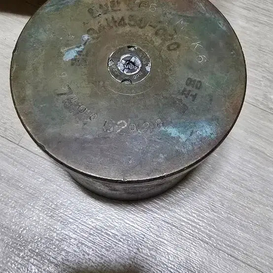 [BUNJANG] Antique Brass Shell Casing Ashtray / 골동품 신주 탄피 재떨이