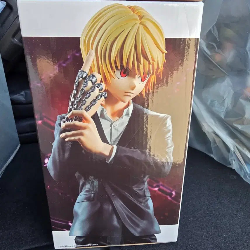 [BUNJANG] Hunter x Hunter Chrollo Lucilfer Sealed Figure / (미개봉)헌터x헌터 크라피카 피규어